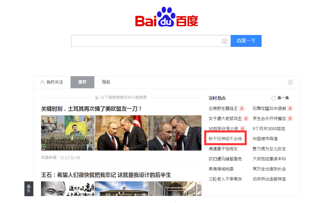 f:id:daotian105:20171023184232p:plain f:id:daotian105:20171023184232p:plain
