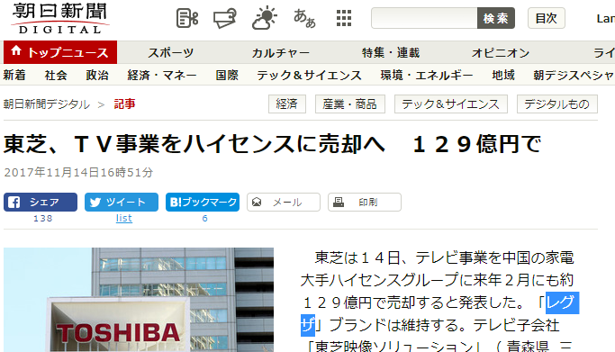 f:id:daotian105:20171114215332p:plain f:id:daotian105:20171114215332p:plain