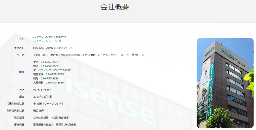 f:id:daotian105:20171114222614p:plain f:id:daotian105:20171114222614p:plain