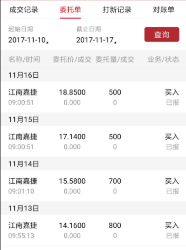 f:id:daotian105:20171117082514p:plain f:id:daotian105:20171117082514p:plain