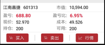 f:id:daotian105:20171202232731p:plain