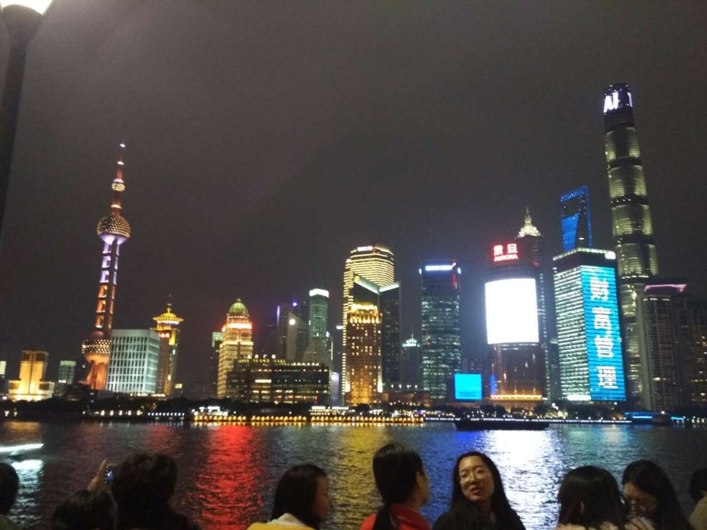 f:id:daotian105:20171202233310j:plain