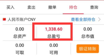 f:id:daotian105:20171202233722p:plain