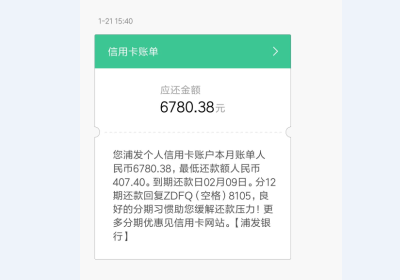 f:id:daotian105:20180125175916p:plain