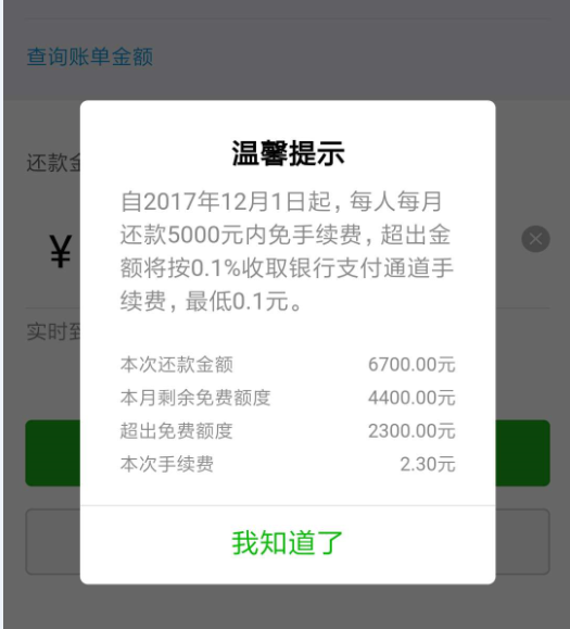 f:id:daotian105:20180125180643p:plain