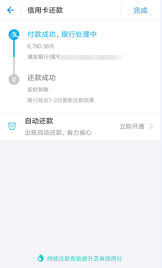 f:id:daotian105:20180125180829p:plain