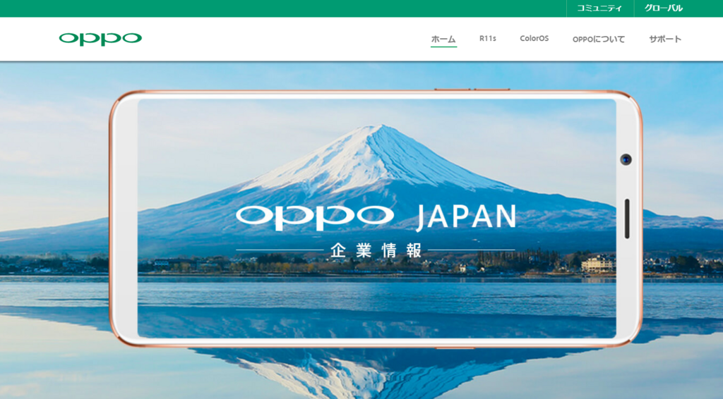 f:id:daotian105:20180131180151p:plain