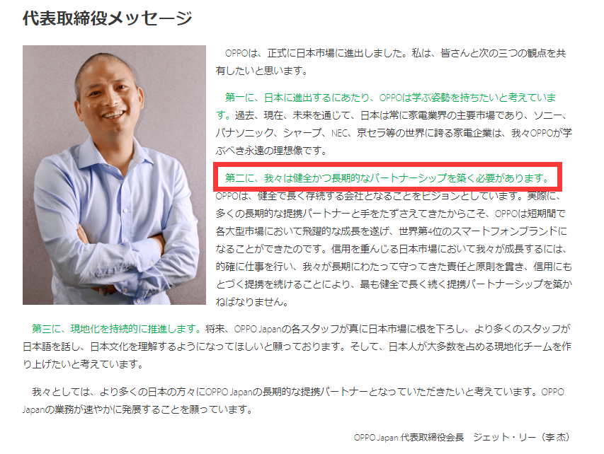 f:id:daotian105:20180131190251p:plain