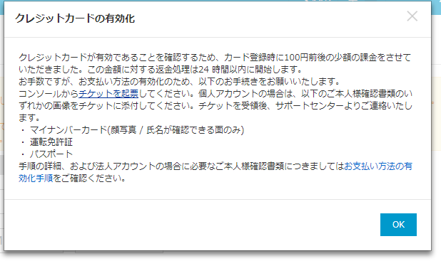f:id:daotian105:20180305152317p:plain