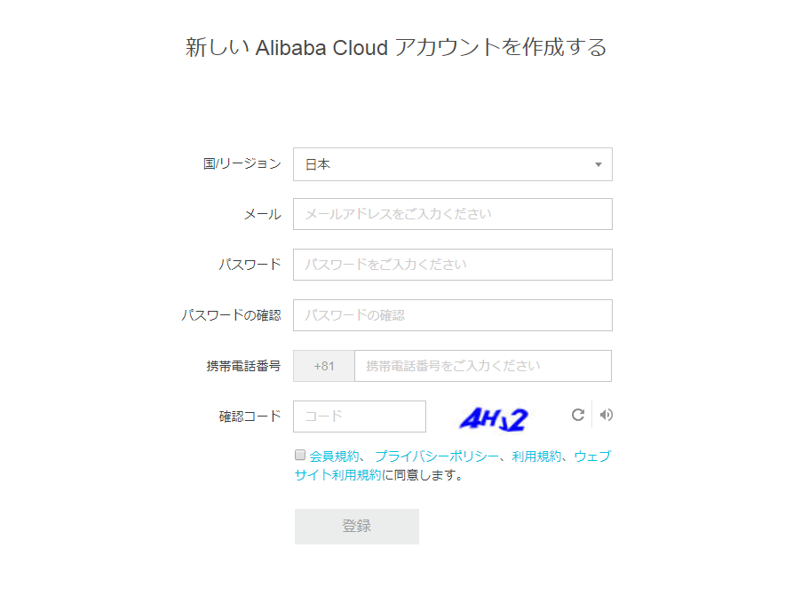 f:id:daotian105:20180305170646p:plain