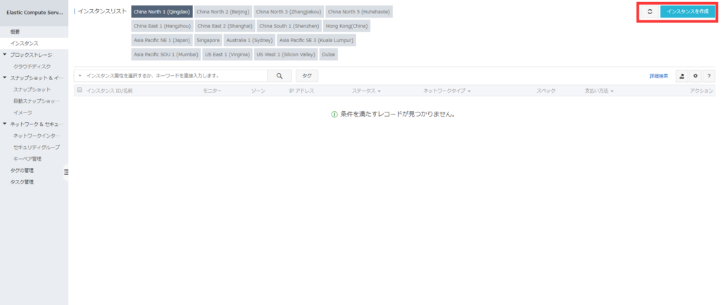 f:id:daotian105:20180305192918p:plain