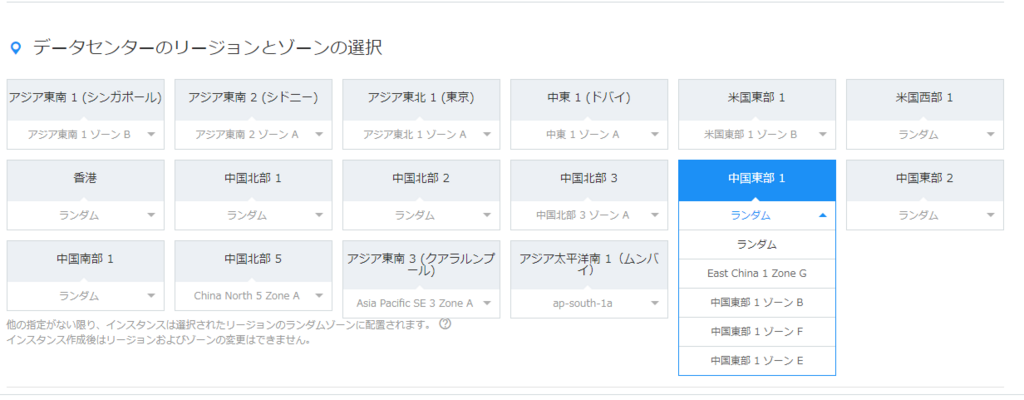 f:id:daotian105:20180305193419p:plain