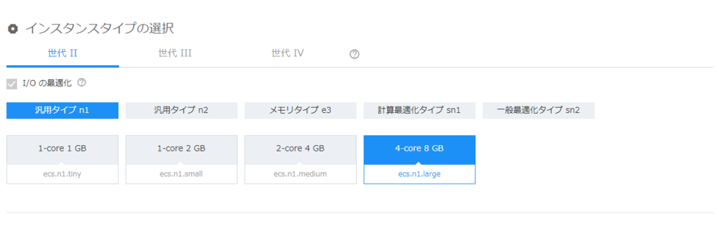 f:id:daotian105:20180305193639p:plain