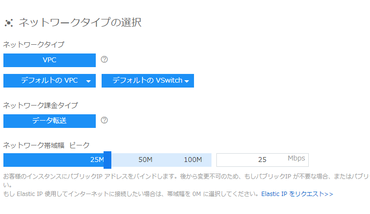 f:id:daotian105:20180305193735p:plain
