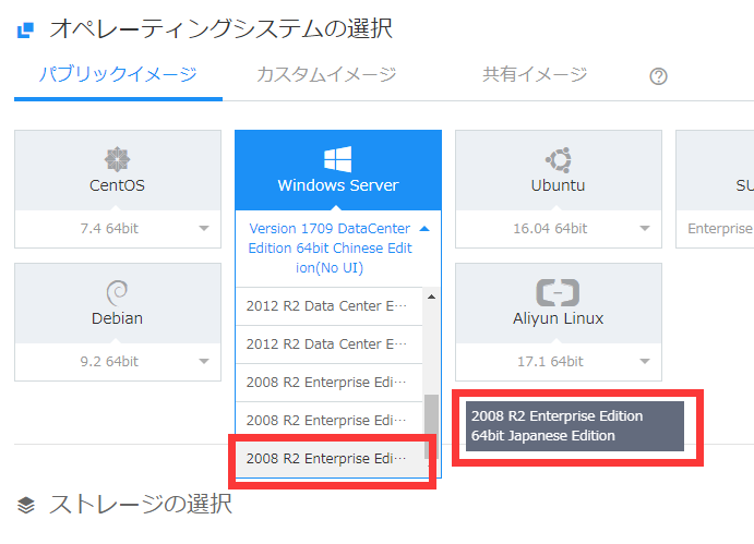 f:id:daotian105:20180305193813p:plain