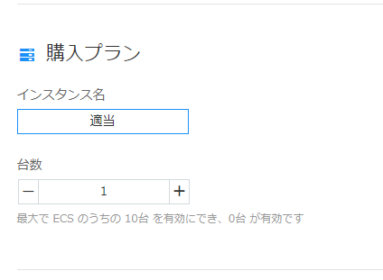 f:id:daotian105:20180305194053p:plain