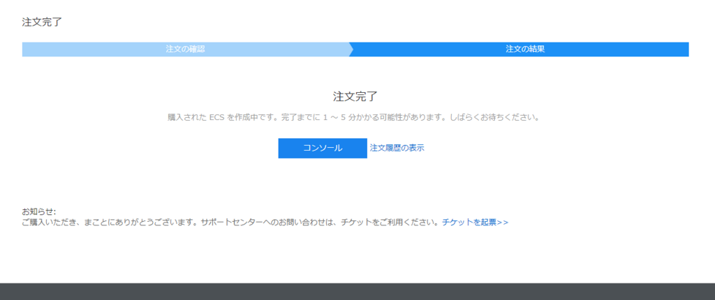 f:id:daotian105:20180305194303p:plain