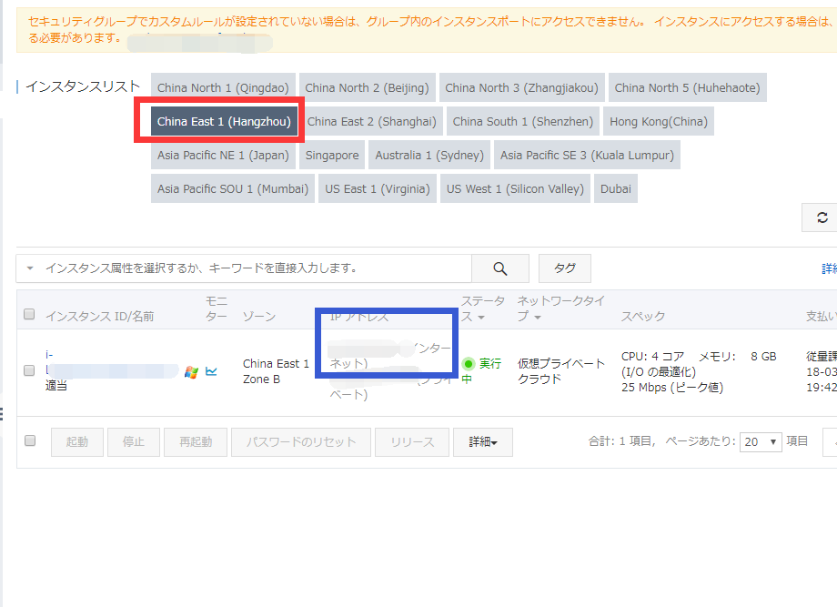 f:id:daotian105:20180305194924p:plain