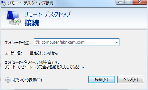 f:id:daotian105:20180305195153p:plain