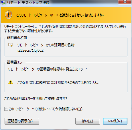 f:id:daotian105:20180305195323p:plain