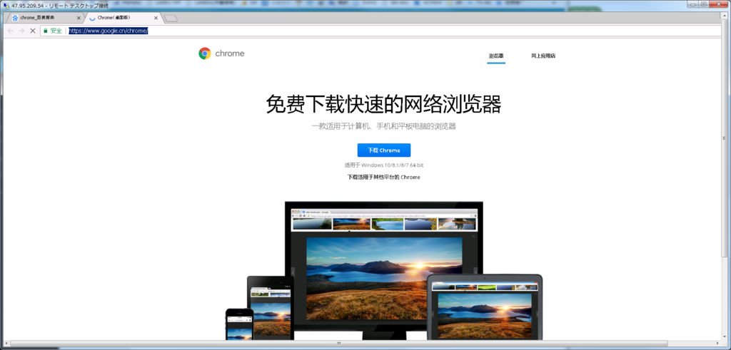 f:id:daotian105:20180305195759p:plain