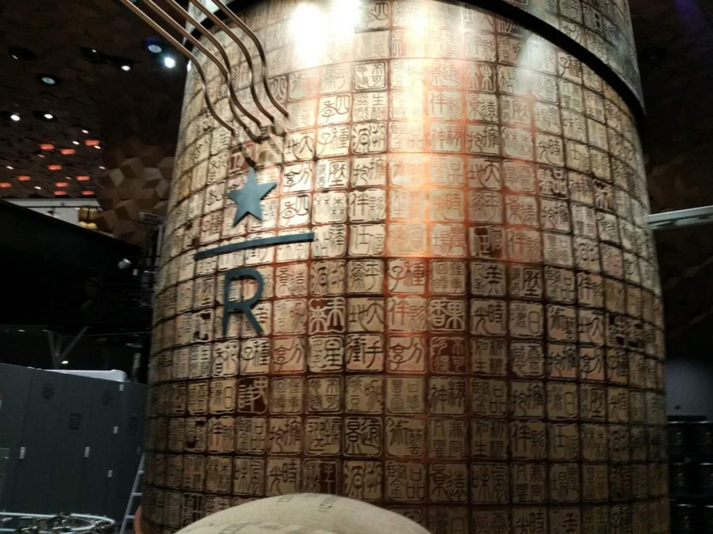 f:id:daotian105:20180312114921j:plain