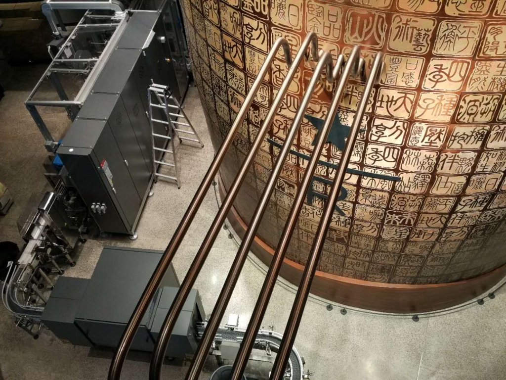 f:id:daotian105:20180312115053j:plain