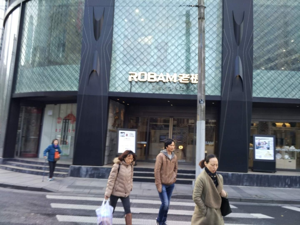 f:id:daotian105:20180312115454j:plain