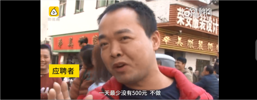 f:id:daotian105:20180312185058p:plain