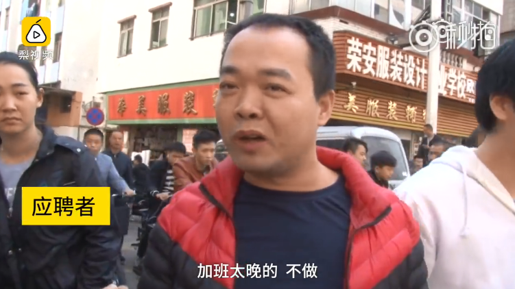 f:id:daotian105:20180312185635p:plain