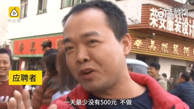 f:id:daotian105:20180312185702p:plain