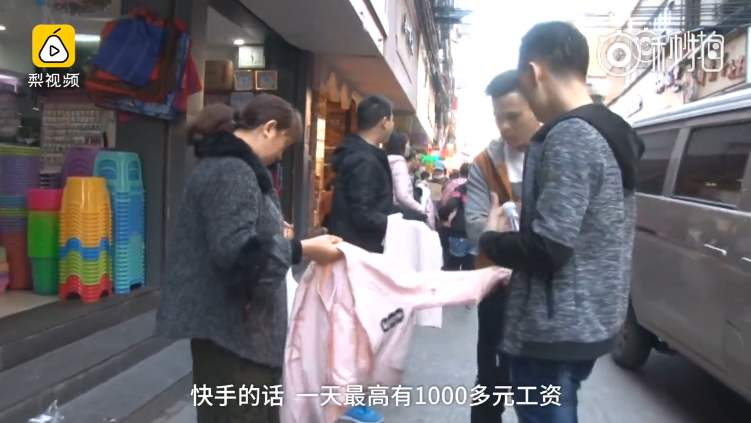 f:id:daotian105:20180312185737p:plain