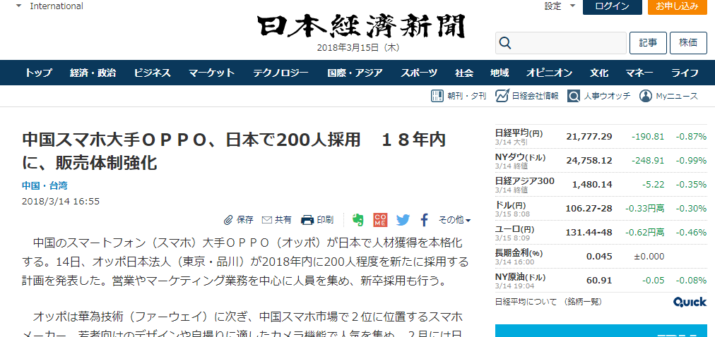 f:id:daotian105:20180315082155p:plain f:id:daotian105:20180315082155p:plain