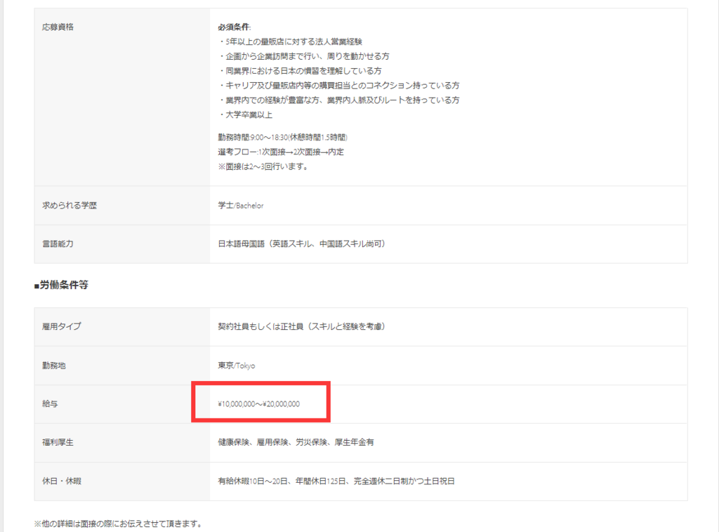 f:id:daotian105:20180315084658p:plain f:id:daotian105:20180315084658p:plain