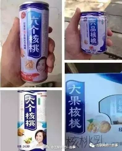 f:id:daotian105:20180316085805p:plain