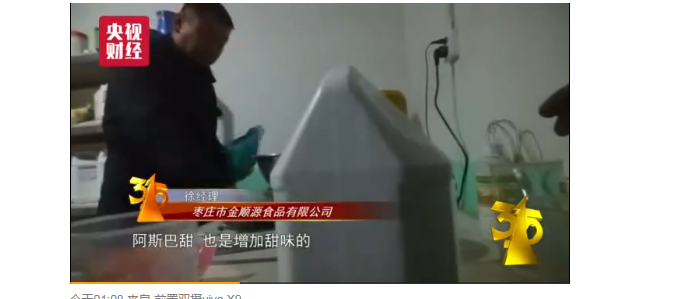 f:id:daotian105:20180316090202p:plain