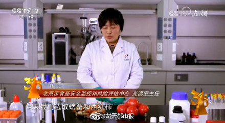 f:id:daotian105:20180316090654p:plain