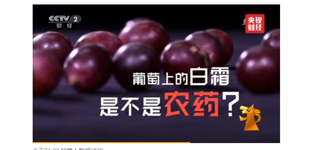 f:id:daotian105:20180316092131p:plain