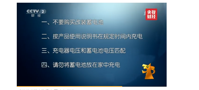 f:id:daotian105:20180316092733p:plain