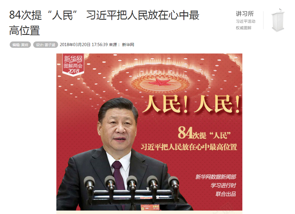 f:id:daotian105:20180322113942p:plain