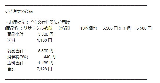 f:id:daotian105:20180331211148p:plain f:id:daotian105:20180331211148p:plain