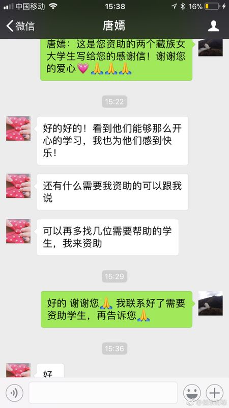 f:id:daotian105:20180409101916p:plain