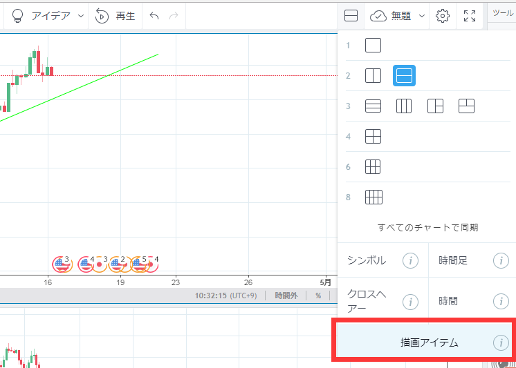 f:id:daotian105:20180416103236p:plain f:id:daotian105:20180416103236p:plain