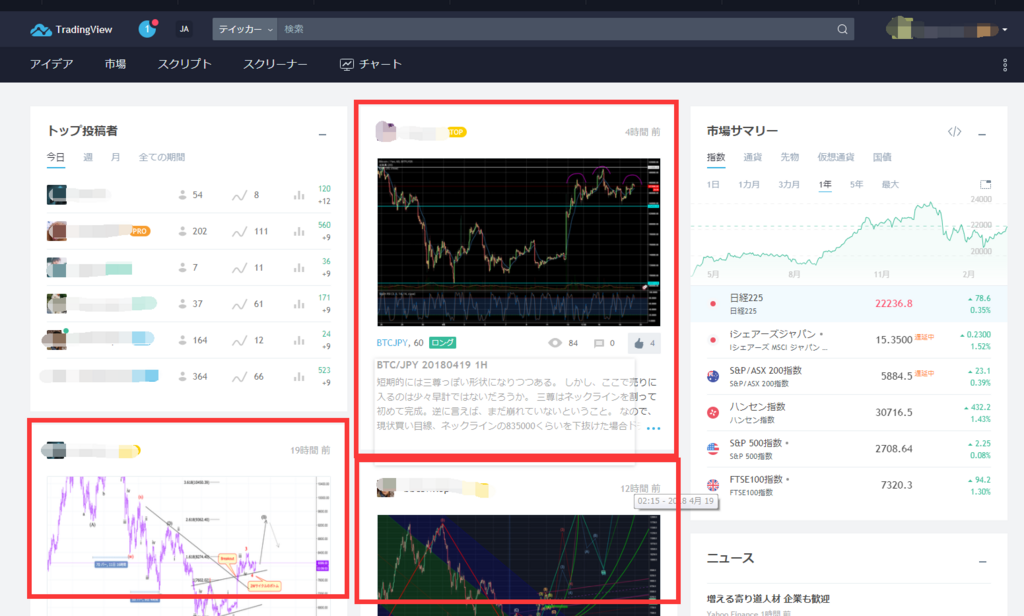 f:id:daotian105:20180419140754p:plain f:id:daotian105:20180419140754p:plain