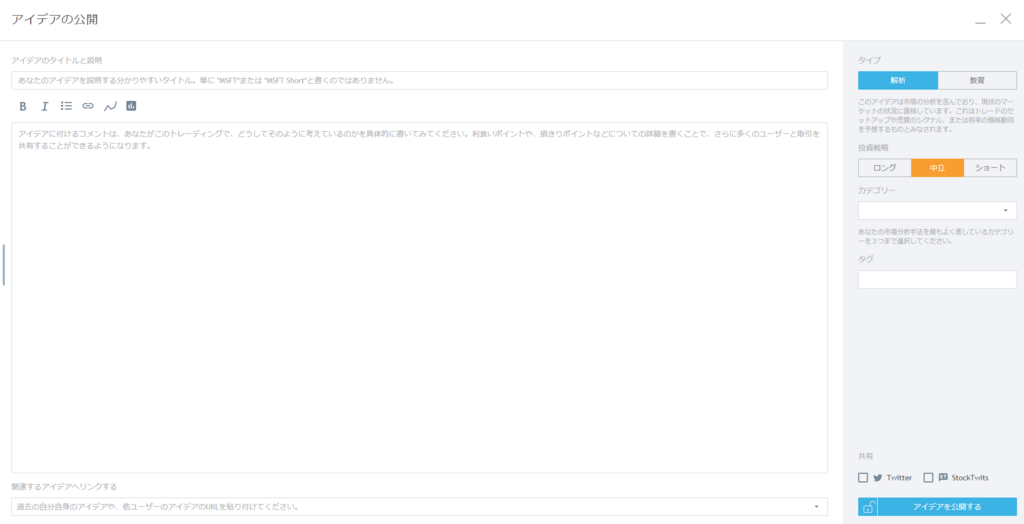 f:id:daotian105:20180419141241p:plain f:id:daotian105:20180419141241p:plain