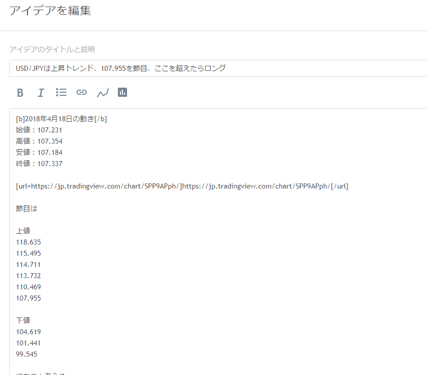 f:id:daotian105:20180419143401p:plain f:id:daotian105:20180419143401p:plain