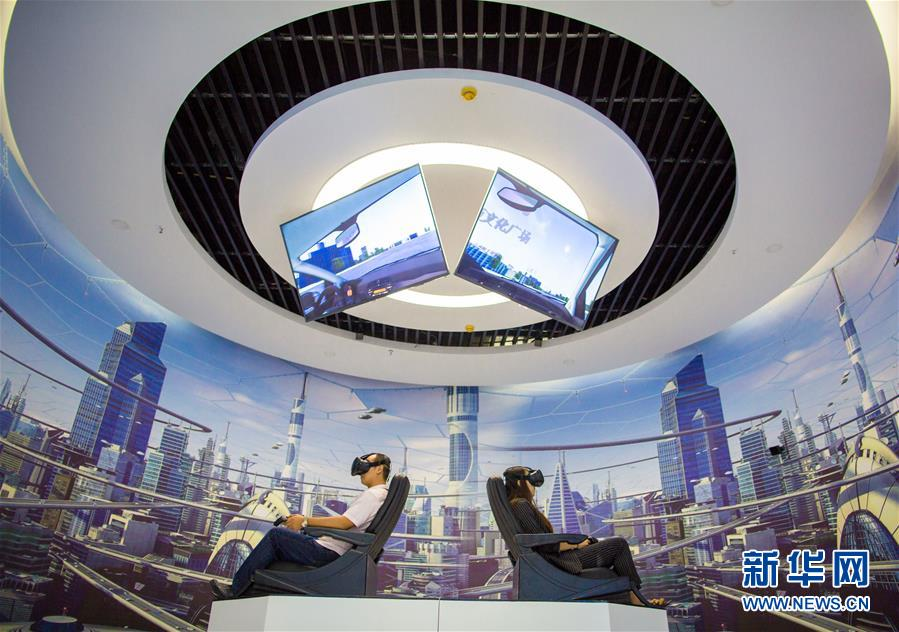 f:id:daotian105:20180420085936p:plain f:id:daotian105:20180420085936p:plain