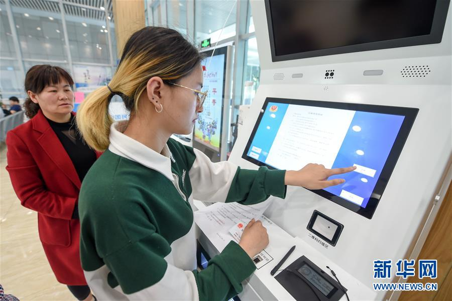 f:id:daotian105:20180420090610p:plain f:id:daotian105:20180420090610p:plain