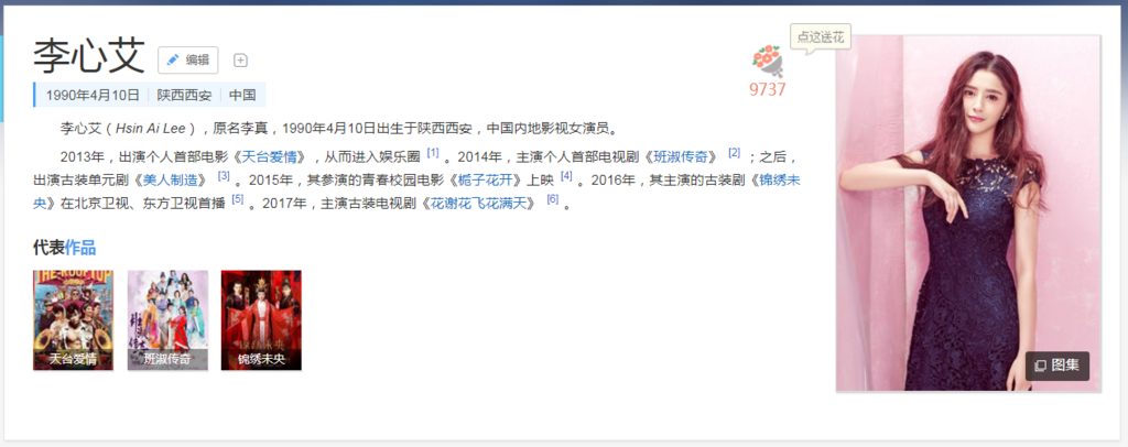 f:id:daotian105:20180507202146p:plain