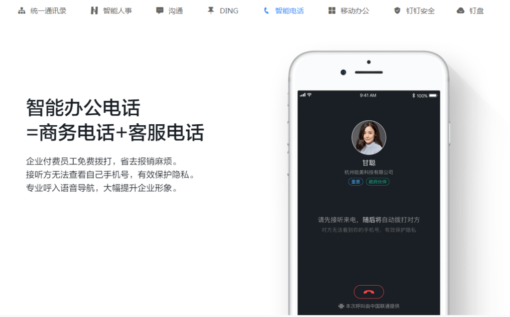 f:id:daotian105:20180530170149p:plain